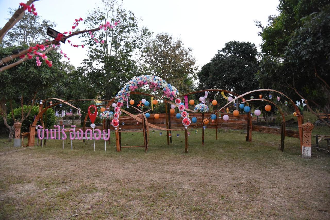 ฺBaan Rai Ing Doi Hotel ชัยภูมิ ภายนอก รูปภาพ