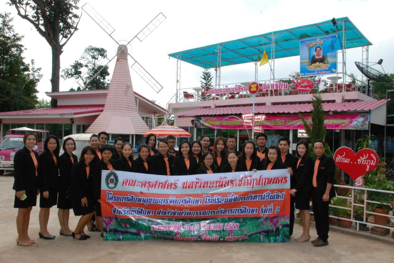 ฺBaan Rai Ing Doi Hotel ชัยภูมิ ภายนอก รูปภาพ