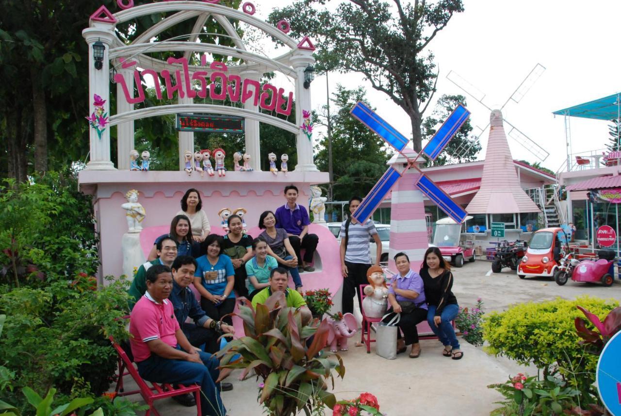 ฺBaan Rai Ing Doi Hotel ชัยภูมิ ภายนอก รูปภาพ